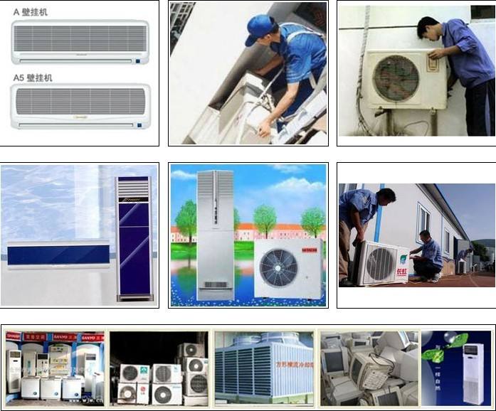 瑞昌空調(diào)維修公司、瑞昌變頻空調(diào)維修、瑞昌中央空調(diào)維修、空調(diào)移機拆裝加氟